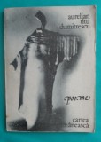 Aurelian Titu Dumitrescu &ndash; Poeme ( prima editie )
