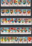 ROMANIA 1976/1977 LP 928 LP 942 STEMELE JUDETELOR DIN REPUBLICA SOCIALISTA ROMANIA UZUALE DOUA SERII COMPLETE (40 TIMBRE) STARE MNH