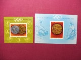 Romania 1972 - Olimpiada Munchen (Medalii Olimpice) - Lot colita dantelata si nedantelata - LP 806 - 807 (T194)