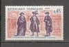 Franta.1971 Mari personalitati din istoria Frantei SF.671, Nestampilat