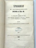 Hrisoavele Grigore Alexandru Ghica 1857 Seminarul Gimnaziul Neamt Iasi alfabet tranzitie document istoric