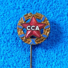 Insigna (model vechi) fotbal - CCA (STEAUA) BUCURESTI