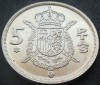 Moneda 5 PESETAS - SPANIA, anul 1980 *cod 1394 E (varianta 1975), Europa