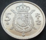 Moneda 5 PESETAS - SPANIA, anul 1980 *cod 1394 E (varianta 1975), Europa