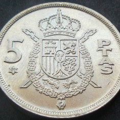 Moneda 5 PESETAS - SPANIA, anul 1980 *cod 1394 E (varianta 1975)