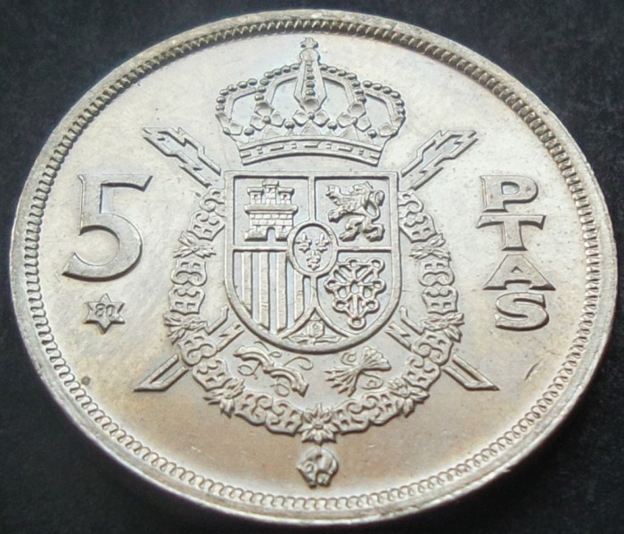 Moneda 5 PESETAS - SPANIA, anul 1980 *cod 1394 E (varianta 1975)