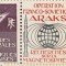 Teritoriul Sudic si Antarctic Francez (TAAF) 1975 Cercetare/ Proiect Magnetosfera, MNH, 2v