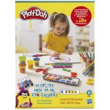 Set creativ Play-Doh, Back to School, Hasbro