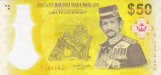 Bancnota Brunei 50 Ringgit 2017 - PNew UNC ( polimer, comemorativa ) foto