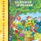 Calatoriile ... Ce Pasiune! - Geronimo Stilton, Geronimo Stilton - Editura RAO Books