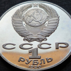 Moneda comemorativa PROOF 1 RUBLA - URSS / RUSIA, anul 1990 *cod 4671 B SCORINA