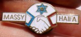 I.664 INSIGNA PIN ORASE INFRATITE FRANTA MASSY HAIFA ISRAEL L30mm email, Europa