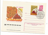 (No3)plic- RUSIA -2 intreguri postale