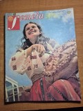 revista femeia iulie 1977 - fetele de la capalna,complexul comercial bucur obor