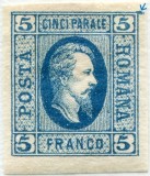 1865 , Lp 16 , Cuza 5 Parale albastru / hartie alba - MH , varietate