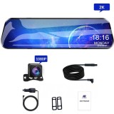 Cumpara ieftin Resigilat Camera Auto Tip Oglinda E-ACE A38, Dubla, 12&quot; Inch, 2K, IPS, Touch Screen, 1440P, Night Vision, PIP