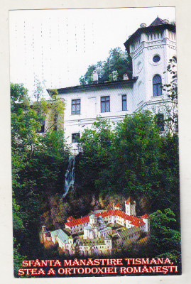 bnk cp Manastirea Tismana - Vedere - necirculata foto