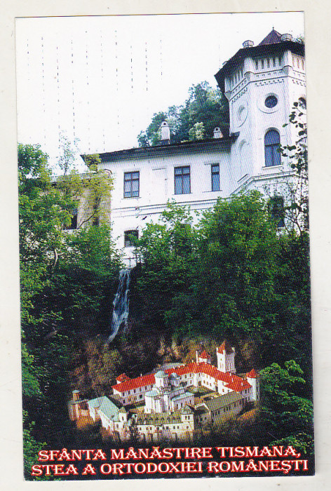 bnk cp Manastirea Tismana - Vedere - necirculata