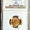 Moneda AUR 12 1/2 lei 1906, Carol I, Romania, RAR!