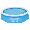 Bestway Panza de sol pentru piscina Flowclear, 274x274 cm GartenMobel Dekor, vidaXL