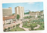 RF110 - Carte Postala - Covasna. Parcul, necirculata