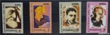 2003 Personalități II, MNH