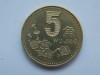 Moneda China 5 Jiao 1995, Colectie Numismatica