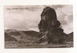 RF70 -Carte Postala- Valea Bistritei, Piatra Teiului, circulata 1964