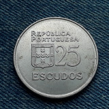 2i - 25 Escudos 1982 Portugalia, Europa