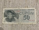 Moldova 50 cupon 1992