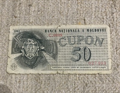 Moldova 50 cupon 1992 foto