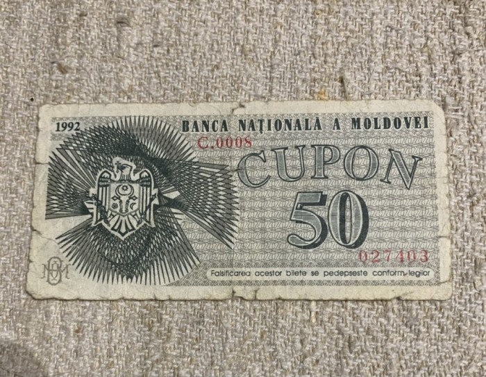 Moldova 50 cupon 1992