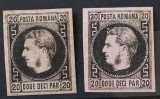 Romania 1867 - Carol l cu Favoriti,hartie subtire Tip l si ll,Lp.20c, Nestampilat