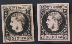 Romania 1867 - Carol l cu Favoriti,hartie subtire Tip l si ll,Lp.20c foto