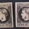 Romania 1867 - Carol l cu Favoriti,hartie subtire Tip l si ll,Lp.20c