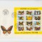 C12 - FDC Romania - Fluturi - blocuri - LP1267 - 1991
