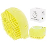 Perie din silicon cu dozator de sampon pentru spalare caini sau pisici, 7,5 x 7,5 cm, culoare galben