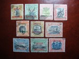 NORTH BORNEO 1901/02 SUPRATIPAR