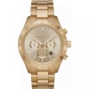 Ceas de dama Michael Kors MK8782 StarHome GiftGalaxy