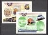 Guineea.2000 Locomotive-Bl. MG.33, Nestampilat