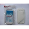 Husa Silicon S-Line Transparenta Samsung Galaxy S3 I9300