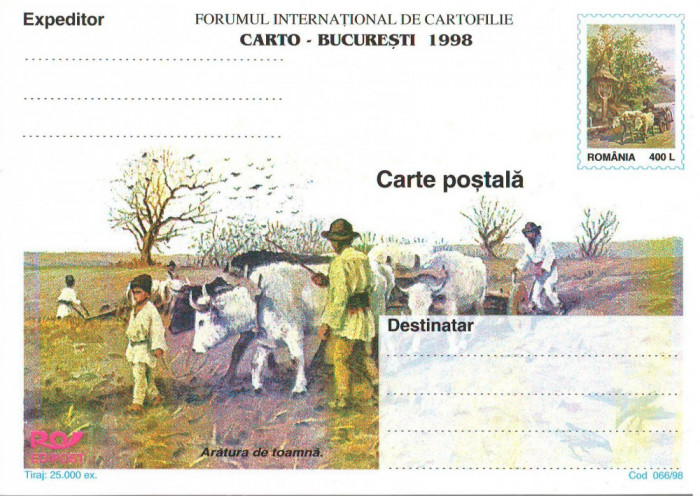 CPI B14262 CARTE POSTALA - CARTO BUCURESTI - 1998. ARATURA DE TOAMNA