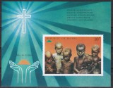 Biafra 1969 - A 2-a aniversare a Independenței, Colita NDT, MNH, Nestampilat