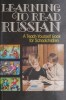 Learning to Read Russian: Teach Yourself Book - English Language Edition