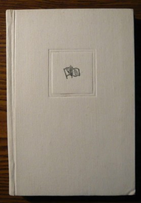 Dumitru Corbea - Poezii - Cele mai frumoase poezii foto