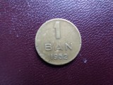 Moneda 1 ban 1952 R.P.R