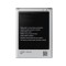 Acumulator compatibil cu Samsung Galaxy S4 Mini i9195, i9190 Cu NFC, 1900 mAh