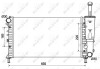 NRF 53124 Radiator, racire motor