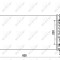 NRF 53124 Radiator, racire motor