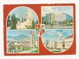 RC15 -Carte Postala- Baia Mare, circulata 1981